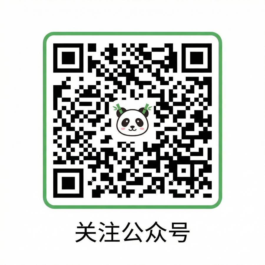 天涯社区公众号二维码